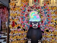 -天天玩X秋葉原日系动漫游戏中心