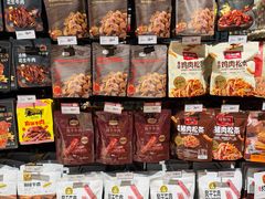 -永辉超市(龙湾万达店)