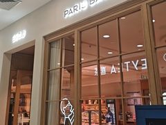 -巴黎贝甜(凯德MALL望京店)