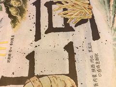 -麦当劳(宜安广场店)