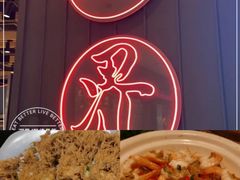 -潮界(凯德晶萃店)