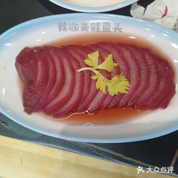 #美食让人快乐#