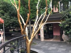 -得丘礼享谷·玉兰苑