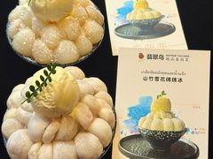 -翡翠鸟精品泰国菜(北辰财富中心店)