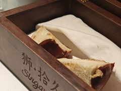 -狮拾久·现代新加坡料理(福田COCO Park店)