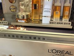 -山姆会员商店(上海浦东店)