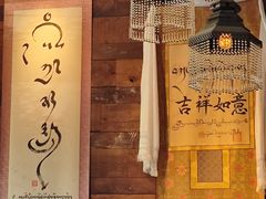 -乌托邦咖啡(武侯祠店)