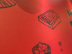 -厝内小眷村(天河南一路店)