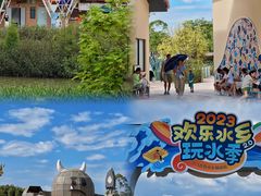 -江门古劳水乡旅游区