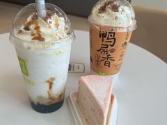 -奈雪的茶(金鹰广场店)