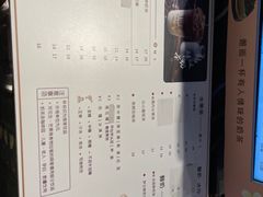 -厝内小眷村(西单大悦城店)
