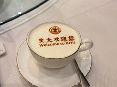 -红果园餐厅