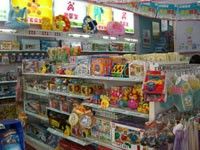 点击看大图 -爱婴室(上海松江景德路店)
