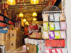 -华联发展销售中心(十月初五街店)