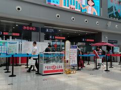 -丹东浪头机场