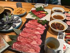 -炼火烤肉店