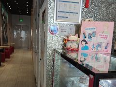 -DQ·蛋糕·冰淇淋(石家庄北国奥特莱斯店)