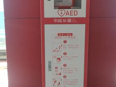 -首都电影院(西单店 LED巨幕)