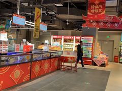 -盒马鲜生(新都心店)