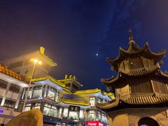 -怡园饭店-餐厅(四望亭店)