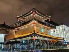-大唐不夜城