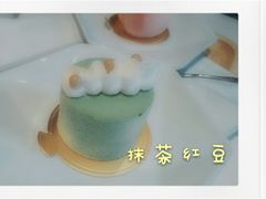 抹茶红豆蛋糕-sugarman espresso素饮糖人高新咖啡工厂
