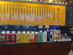 -锦州御烧烤·形象店(人民街店)