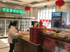 -芦庄子桂顺斋(和平路总店)