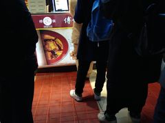 -傅强排骨(成都总店)