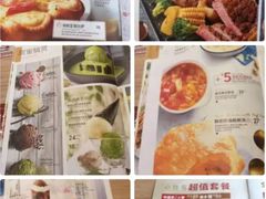 -必胜客(西市场店)