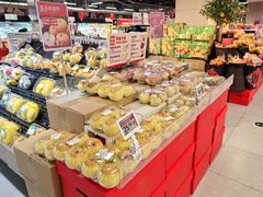 -盒马鲜生(枣园路店)