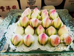 -民族饭店-四季餐厅