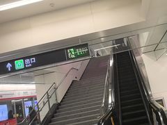 -朝晖桥(地铁站)