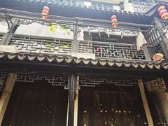 -葑门横街