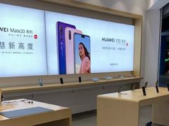 -华为授权体验店(城阳万象汇)