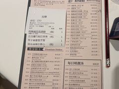 -陶陶居·雅园(凯华国际店)