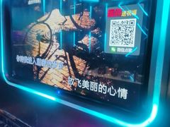 -欢乐糖果KTV(长江店)