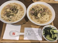 -奎元馆(市民中心店)