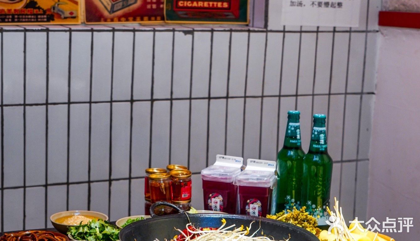 热闹的老小区重庆火锅、香爆整条gai‼️