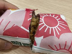 -阿杏饭团(龙岗世贸华润万家店)