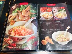 -邵子牙·中华老字号(定安路店)