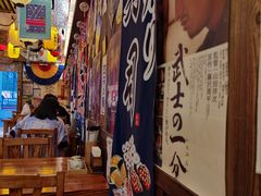 -坂吉屋·居酒屋深夜食堂(龙湖店)