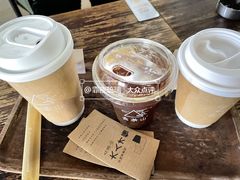 -去茶山(重庆万象城店)