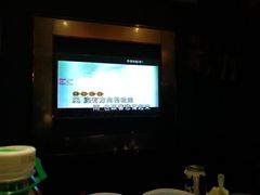 -欢乐盛KTV音乐会所(泰然店)