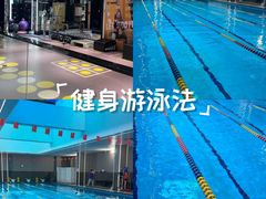 -成都动物园