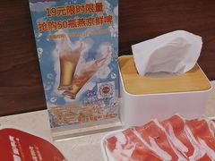 -阳坊大都涮羊肉(阳坊总店)
