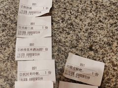 -小街天府(西工小街店)