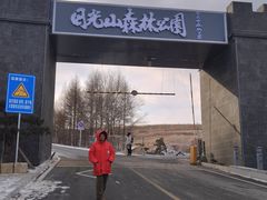-图们国门景区