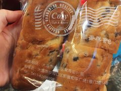 -可稵咖啡面包蛋糕(休斯顿店)