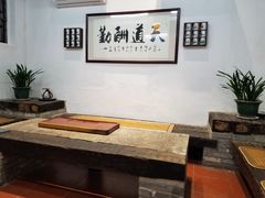 大堂-德云居